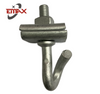 E Clamp Span