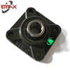 Agricultural Machinery Bearing Housing Chromium Steel Pillow Block Bearing