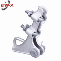 Transmission Line Fitting OEM Casting Aluminum Strain Clamp