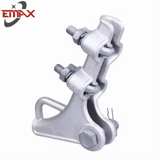 Transmission Line Fitting OEM Casting Aluminum Strain Clamp