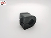 Car Auto Spare Parts Suspension Rubber Control Arm Bushing