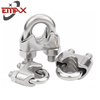 Stainless Steel Adjustable Clamps Cross C Sling US Wire Rope Clamp