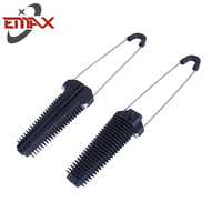 Suspension Anchoring Dead End Strain Clamp Plastic Aluminum Tension Flat Clamp