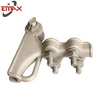 Transmission Line Fitting OEM Casting Aluminum Strain Clamp