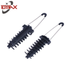 Suspension Anchoring Dead End Strain Clamp Plastic Aluminum Tension Flat Clamp