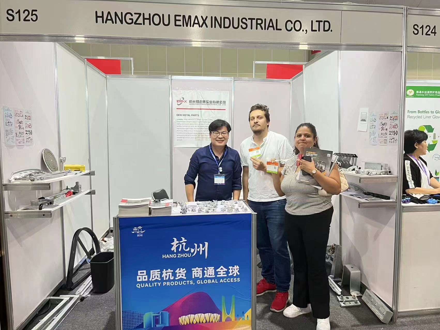 Emax Participated In CHINA(Mexico)TRADE FAIR 2024,Booth NO.：S125