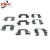 Car Brake Pad Accessories Brake Kit Auto Disc Brake Pad Clips
