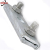 B Cable Suspension Clamp Pole Line Hardware