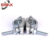 Scaffold Fastener Pipe Clamp Fixed and Rotating Galvanized Scaffold Cramp Connectors