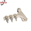 Transmission Line Fitting OEM Casting Aluminum Strain Clamp
