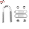 304 316 Stainless Steel U Bolts and Nuts With Flat Washer