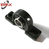 Agricultural Machinery Bearing Housing Chromium Steel Pillow Block Bearing